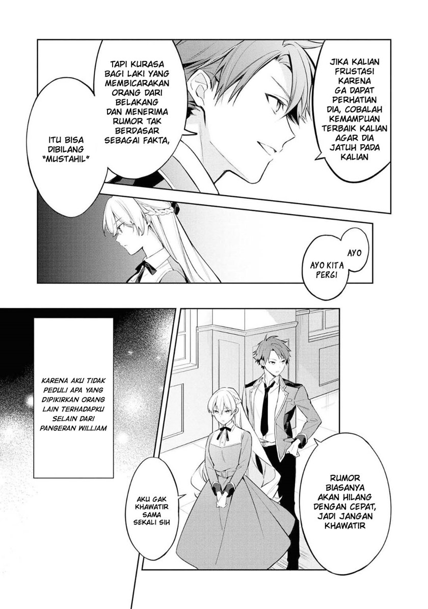 Though I May Be a Villainess, I’ll Show You I Can Obtain Happiness! chapter 23